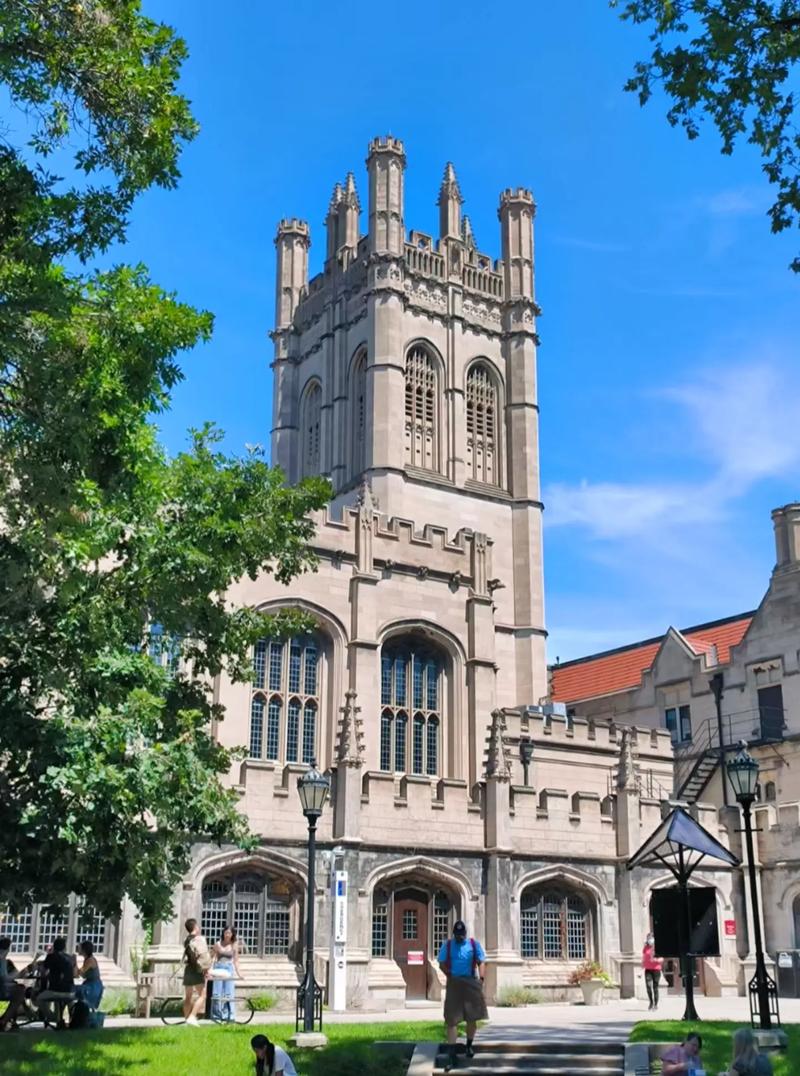 慕华卢女子大学